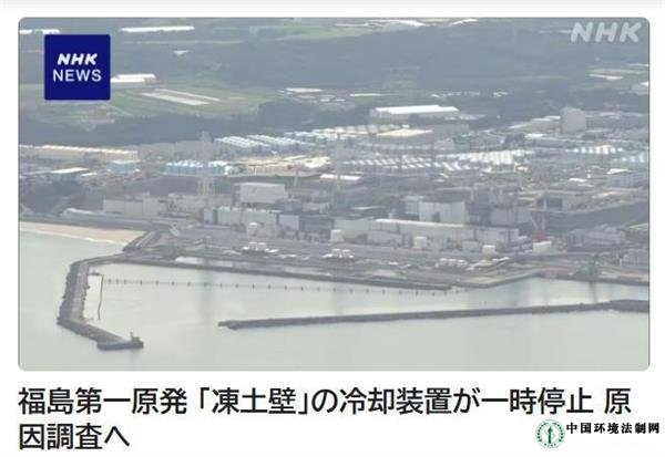 �����˵�վ�������������ƺ���Ⱦˮ����